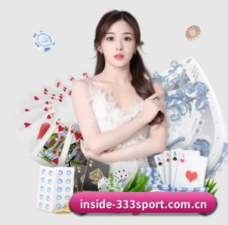 inside-333sport.com.cn APP
